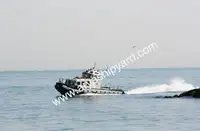 زورق السحب للبيع