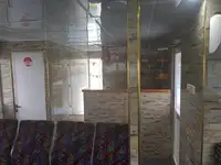 قاطعة للبيع