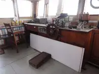 سفينة سحب للبيع