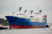 سفينة مبردة للبيع