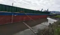 بارجة للبيع