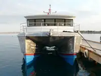 سفينة مسح للبيع