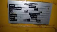 الجرافة للبيع