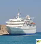 سفينة سياحية للبيع