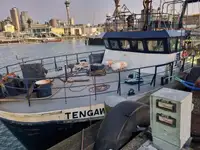 خردة معدنية للبيع