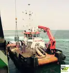 متعدد الأغراض للبيع