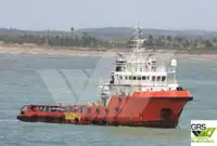 سفينة إمداد سريعة (FSV) للبيع