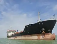 Oil/Chemical tanker للبيع