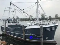 Beam trawler للبيع