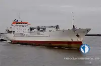 السفينة المبردة للبيع