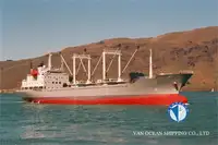 سفينة مبردة للبيع