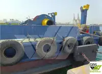 سفينة مسح للبيع