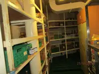 سفينة مبردة للبيع