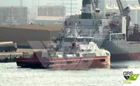 سفينة سياحية/عبّارة للبيع