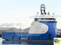 سفينة إمداد للبيع
