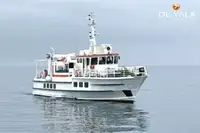 سفينة عبّارة للبيع