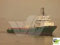 سفينة إمداد للبيع