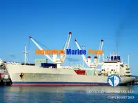 سفينة مبردة للبيع