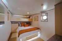 سفينة مسح للبيع