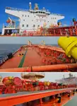 Oil/Chemical tanker للبيع