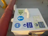 سفينة مبردة للبيع
