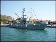قارب ناري للبيع