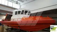 قوارب العمل للبيع