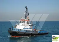 زورق السحب للبيع