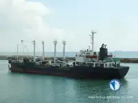 سفينة مبردة للبيع