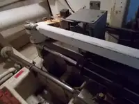 قارب طيار للبيع