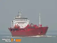 ناقلة نفط / مواد كيميائية للبيع