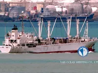 سفينة مبردة للبيع