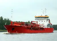 Oil/Chemical tanker للبيع