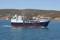 Purse seiner للبيع