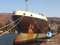 ناقلة نفط / مواد كيميائية للبيع