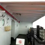 سفينة نقل بضائع سائبة للبيع