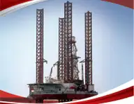 منصة حفر بحرية للبيع