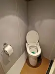 سفينة سحب للبيع