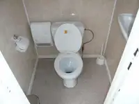 سفينه سياحيه للبيع