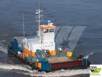متعدد الأغراض للبيع