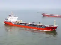 Oil/Chemical tanker للبيع
