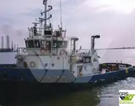 سفينة سحب للبيع