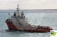 سفينة إمداد سريعة (FSV) للبيع