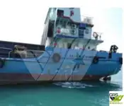 مركبة الهبوط ، الخزان للبيع