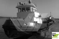 زورق السحب للبيع