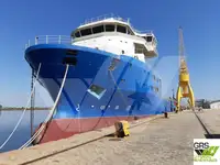 سفينة إمداد سريعة (FSV) للبيع