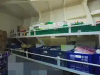 سفينة مبردة للبيع