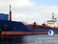 ناقلة نفط / مواد كيميائية للبيع