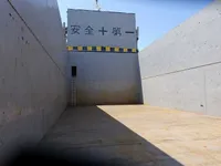 General Cargo/Multi-purpose للبيع