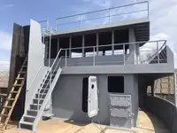 سفينة سحب للبيع